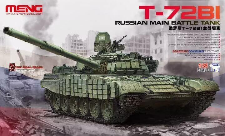 Meng 1/35 T-72B1 Russian MBT TS033