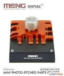 Meng Mini PE Parts Bender MTS046
