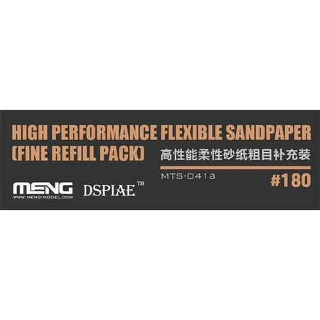 Meng MTS-041A High Performance Flexible Sandpaper Fine refill pack label, 180 grit