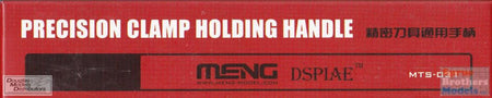 Meng Precision Handle for Scribing Tips and Chisels MTS031