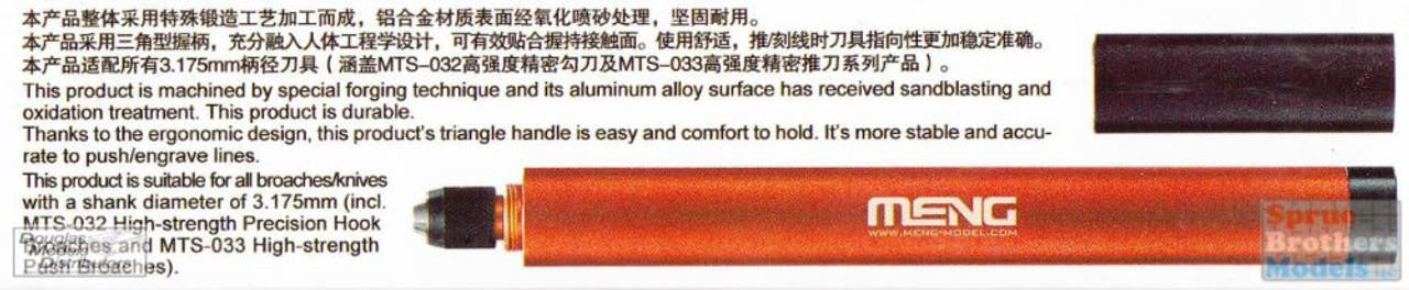 Meng Precision Handle for Scribing Tips and Chisels MTS031