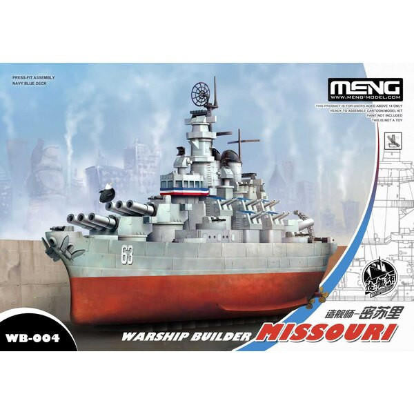 Meng USS Missouri Toon Warship WB004
