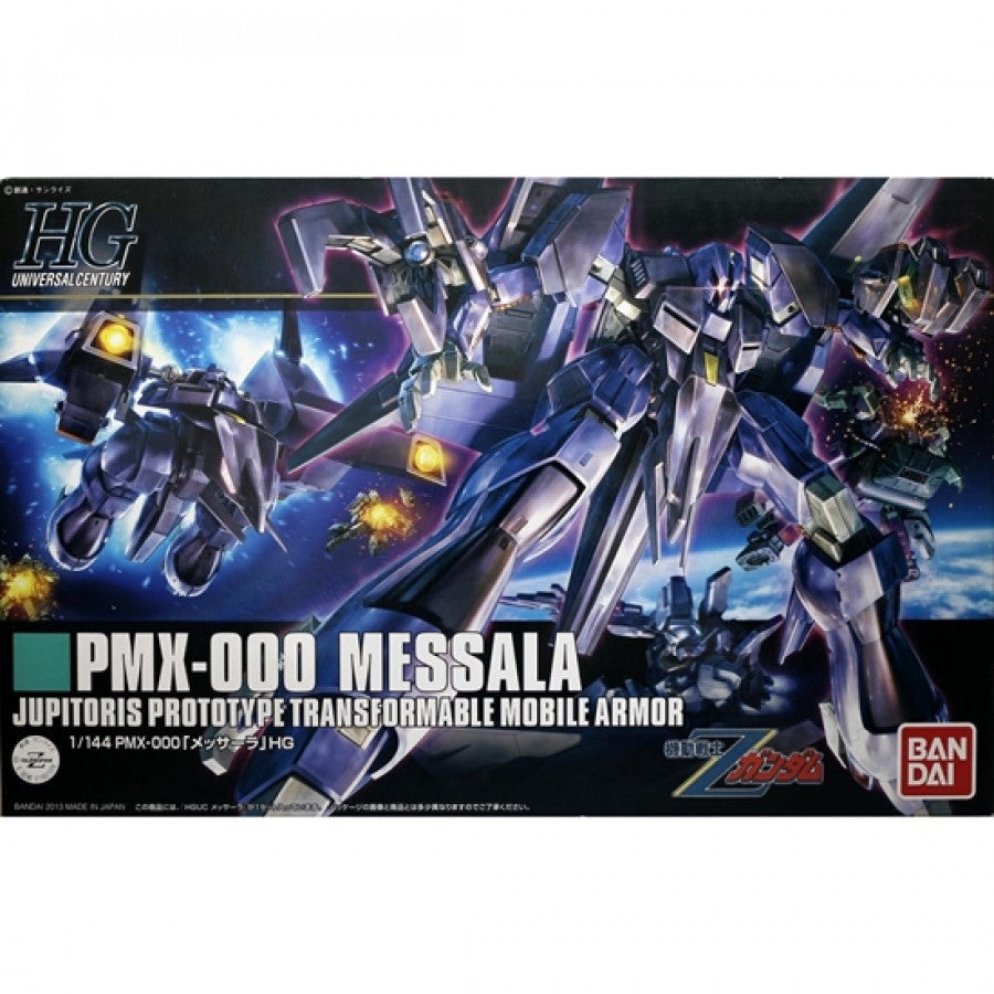1/144 Gundam HG PMX-000 Messala 2203511