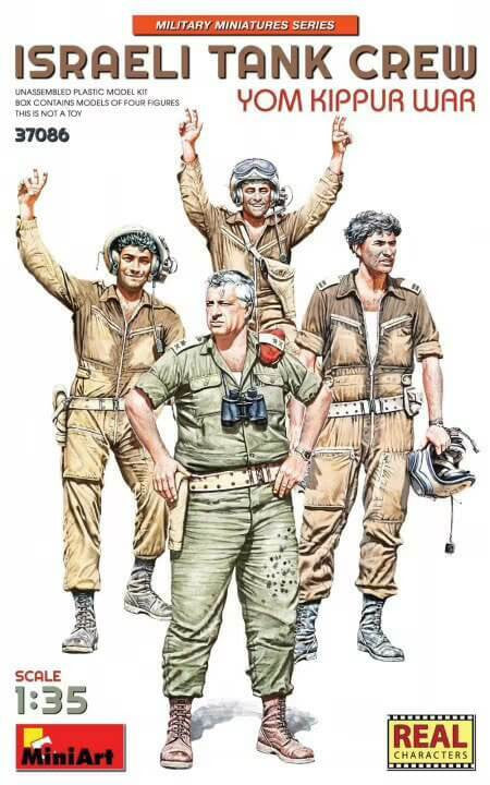 MiniArt 1/35 Israeli Tank Crew Yom Kippur War 37086