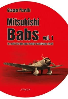 Mitsubishi Babs Volume 1