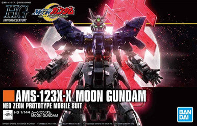 1/144 Gundam HG Moon Gundam 2417488