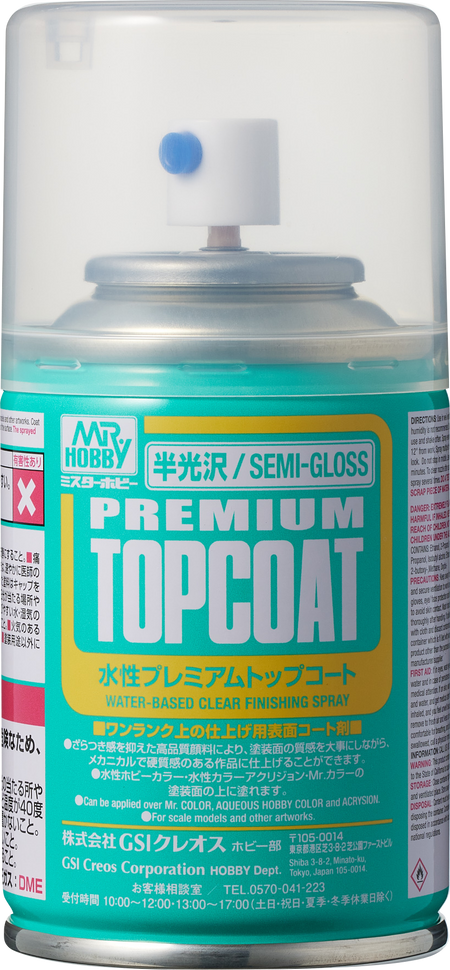 Mr. Hobby B602 Aqueous Premium Top Coat Semi-Gloss spray can