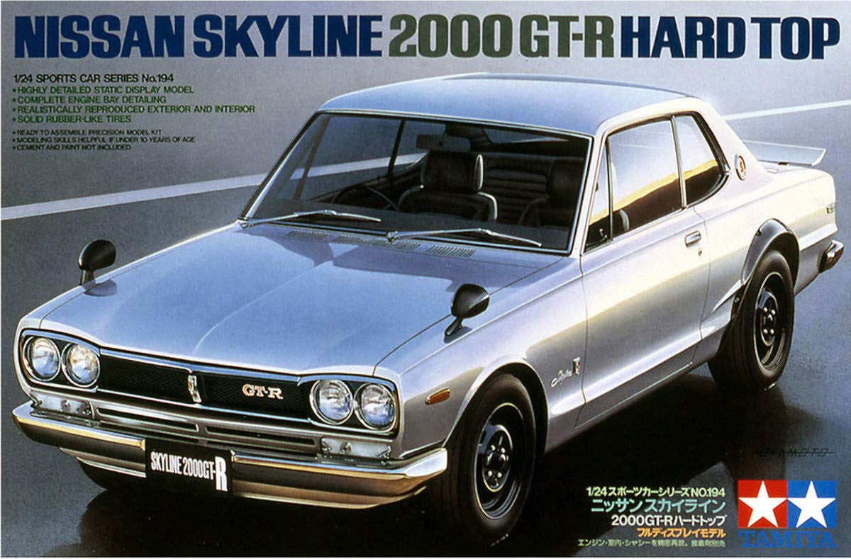 1/24 Nissan Skyline 200GTR 24194