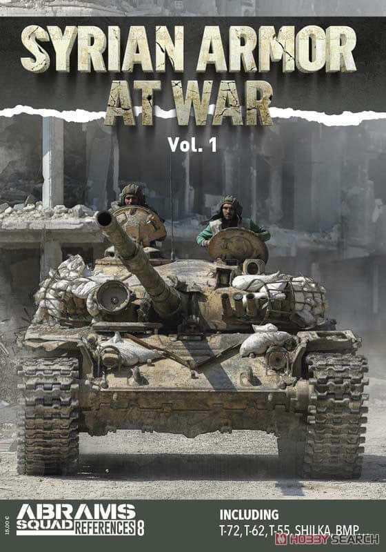 PLA Editions Syrian Armor at War Vol.1 REF008