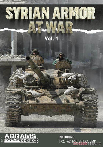 Syrian Armor at War Vol.1 REF008