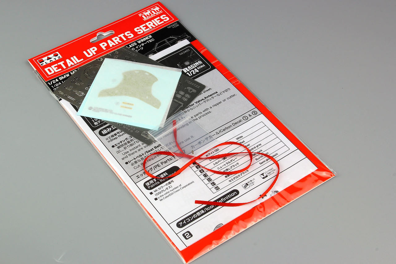 Platz 1/24 BMW M3 E30 1990 Detail Up Parts NE24022