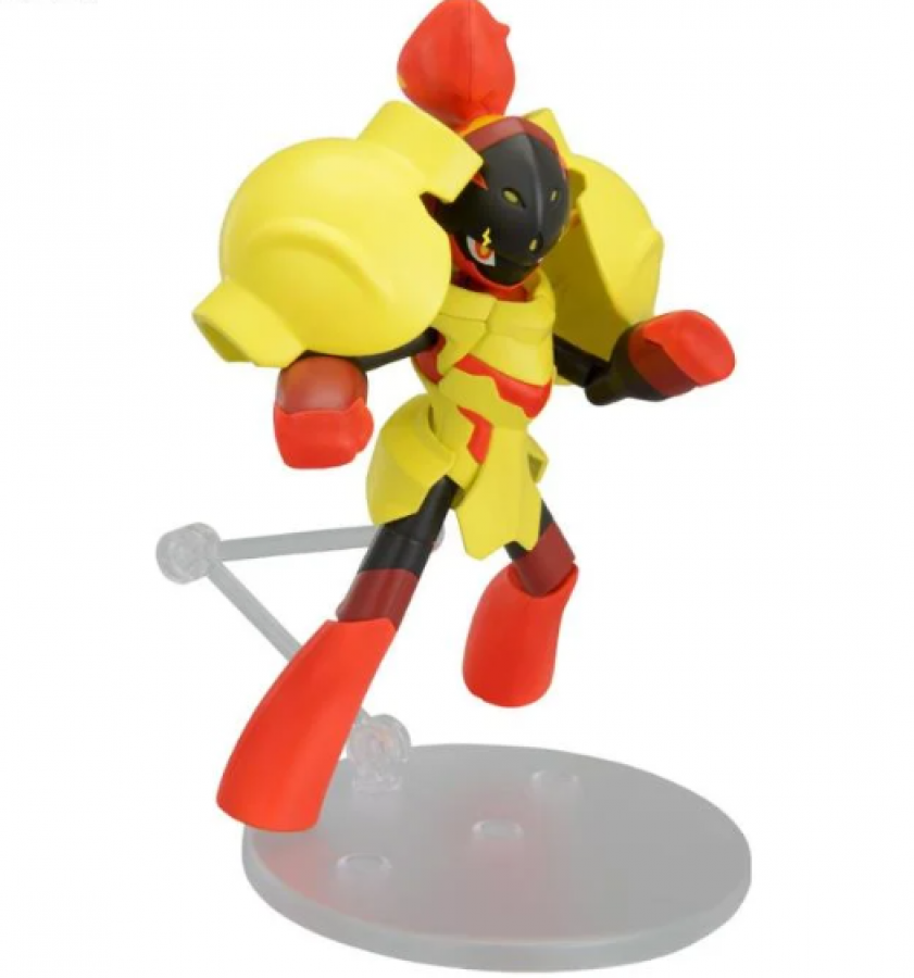 Bandai Pokemon Armarouge Model Kit 2791223 box