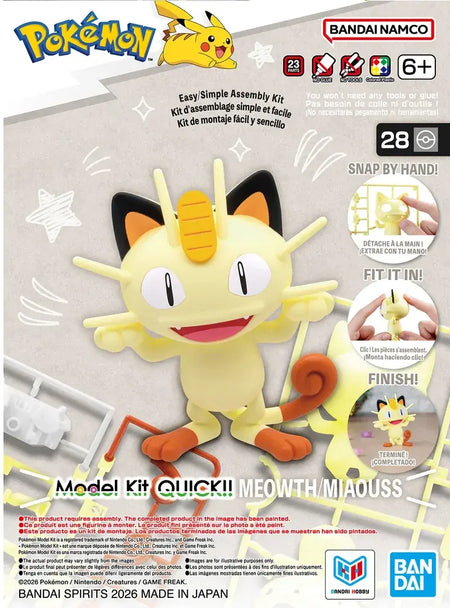 Bandai Pokemon Model Kit Quick!! 28 Meowth package