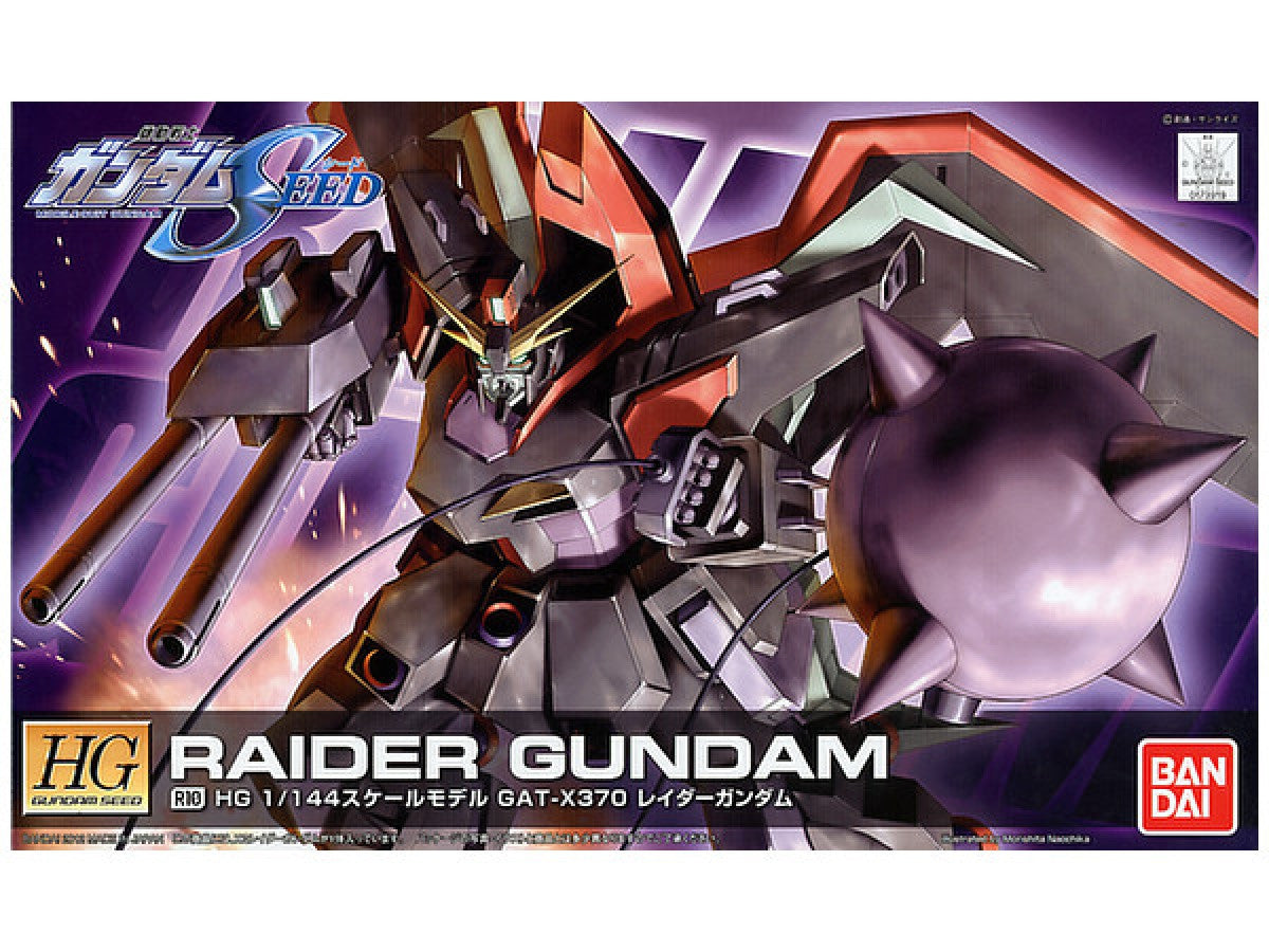 1/144 HG Gundam SEED R10 Raider 2156408