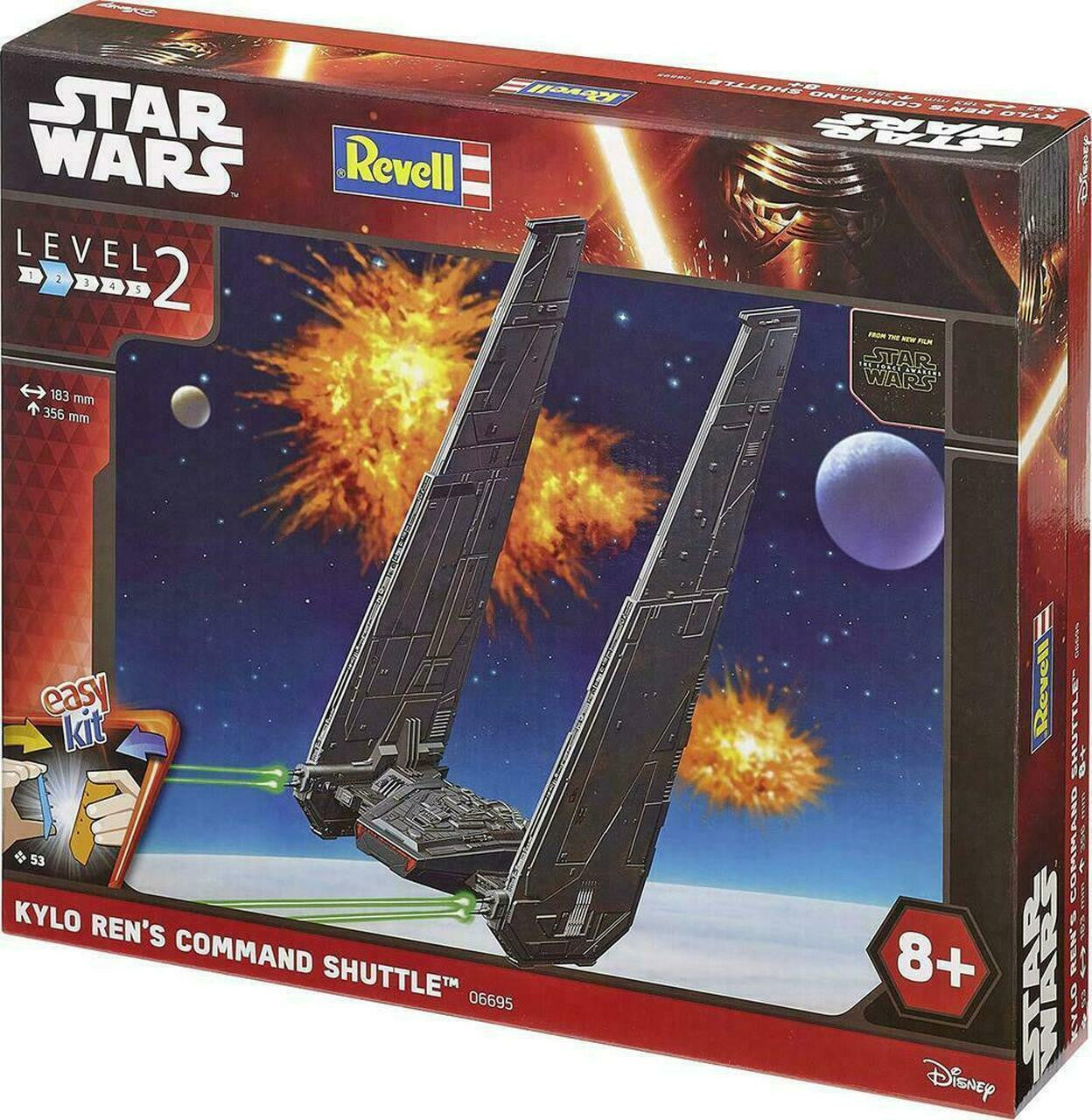 Revell 1/93 Command Shuttle SnapTite 1826
