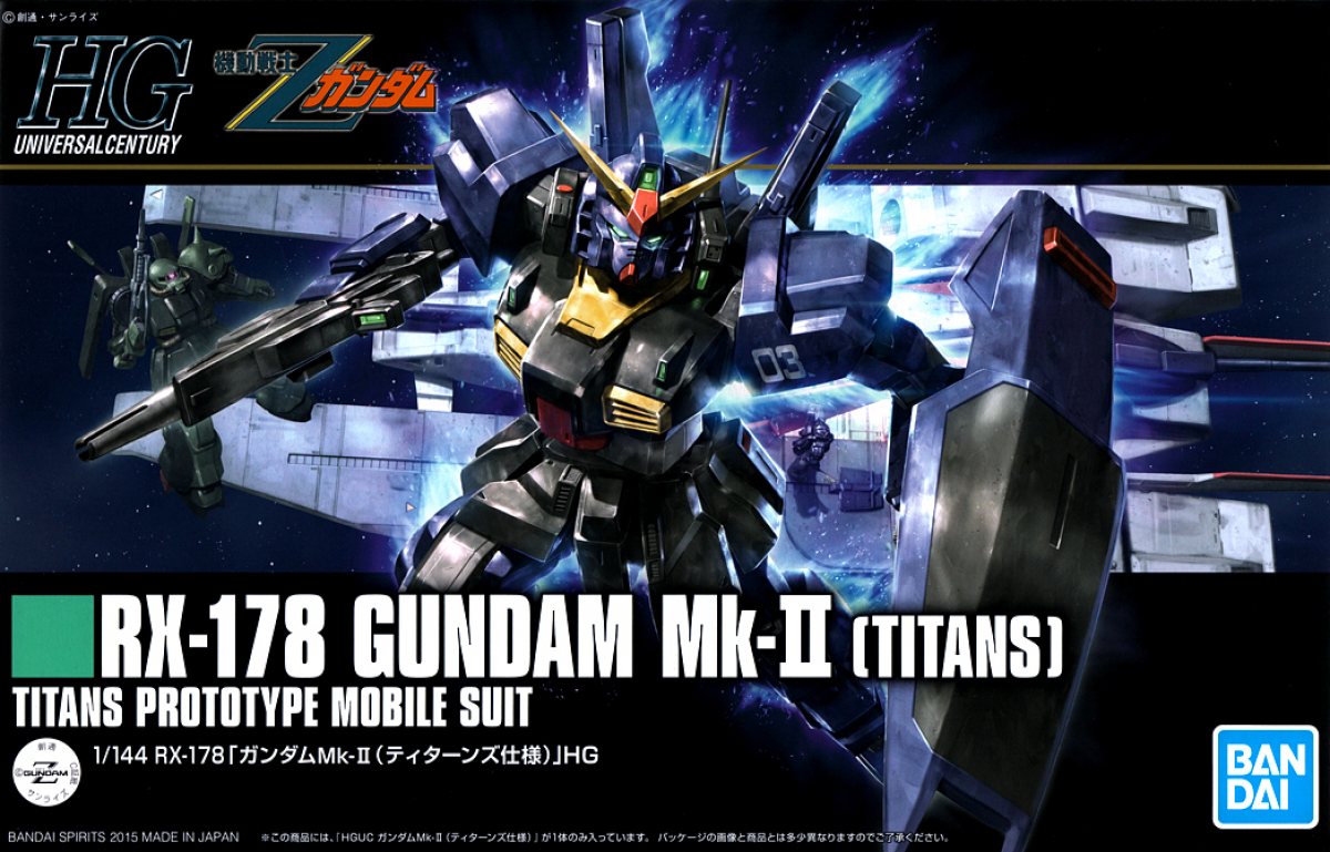 1/144 HG Gundam RX-178  Mk-II Titans 2310610
