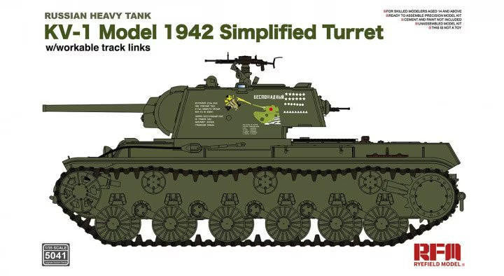 Rye Field Model 1/35 KV-1 Model 1942 Simplified Turret 5041