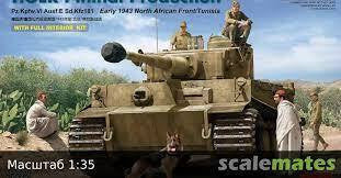 Rye Field Model 1/35 Panther AusfF 5045