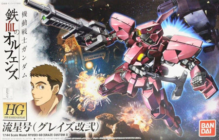 1/144 Gundam HG Ryusei-go 2314546