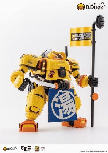 Shengge Soskill Ultra Egg w/Spa Duck 26703002