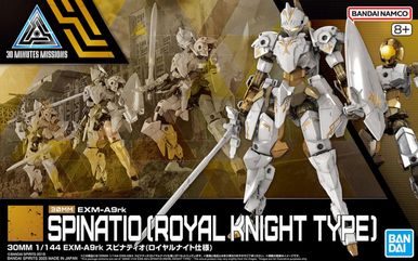 1/144 30MM Exm-A9Rk Spinatio (Royal Knight Type) 2733966