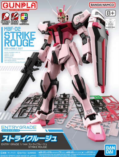 1/144 Gundam EG Strike Rouge 