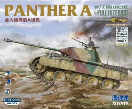 Suyata 1/48 Panther Ausf A w/Zimmerit and Interior NO-003