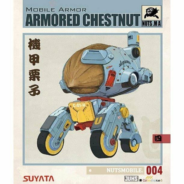 Suyata Armored Chestnut Mobile Armor BA004