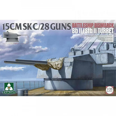 1/35 Bismarck BbII/Stb.II Turret 15cm SK C/28 Guns 2147
