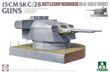 1/72 Bismarck BbII/Stb.II Turret 15cm SK C/28 Guns 5014