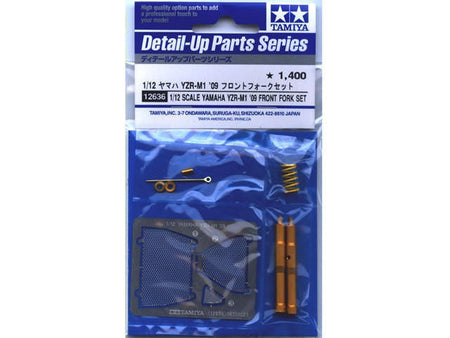 Tamiya 1/12 Yamaha YZR-M1 Front Fork 12636