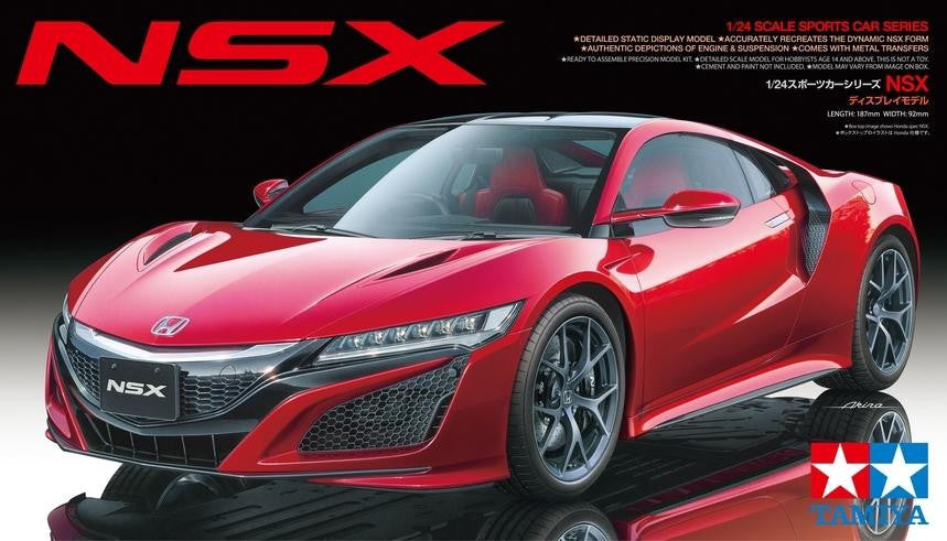 Tamiya 1/24 2016 Honda NSX 24344