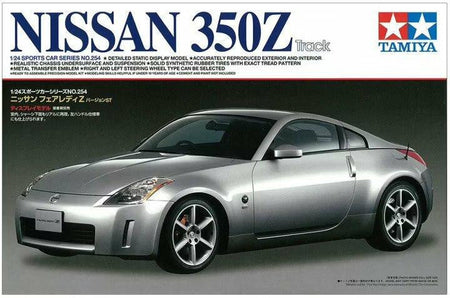 Tamiya 1/24 Nissan 350Z Track 24254