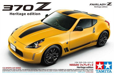 1/24 Nissan 370Z Heritage Edition 24348