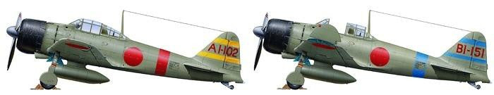 Tamiya 1/32 A6M2 Zero 60317