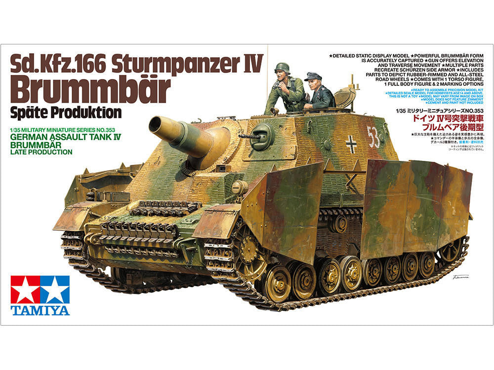 Tamiya 1/35 Brummbar German Assault Tank IV 35353