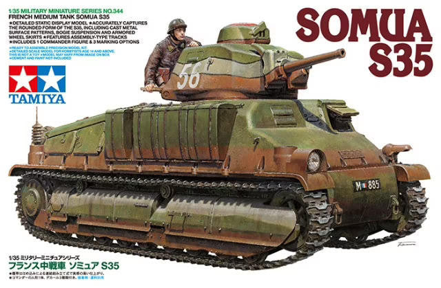Tamiya 1/35 French Medium Tank Somua S35 35344
