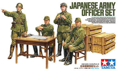 1/35 Japanese Army Officer Set (4) 35341
