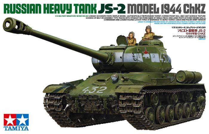 Tamiya 1/35 JS-2 Model 1944 ChKZ Soviet Heavy Tank 35289
