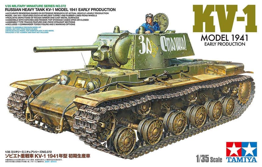 Tamiya 1/35 KV-1 Model 1941 Early 35372