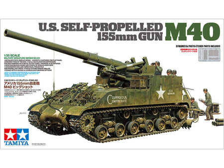 Tamiya 1/35 M40 155mm SPG 35351