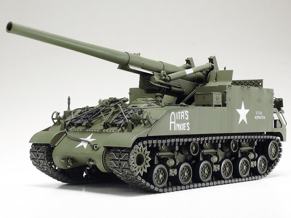Tamiya 1/35 M40 155mm SPG 35351