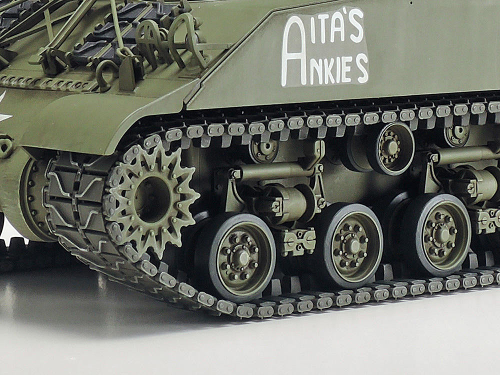 Tamiya 1/35 M40 155mm SPG 35351