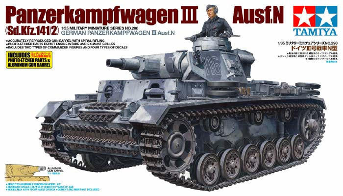 Tamiya 1/35 Panzer III AusfN 35290