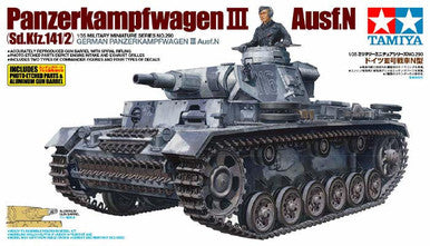1/35 Panzer III Ausf.N 35290