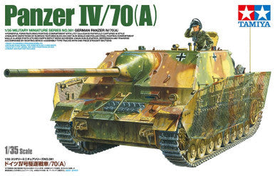 1/35 Panzer IV/70(A) 35381