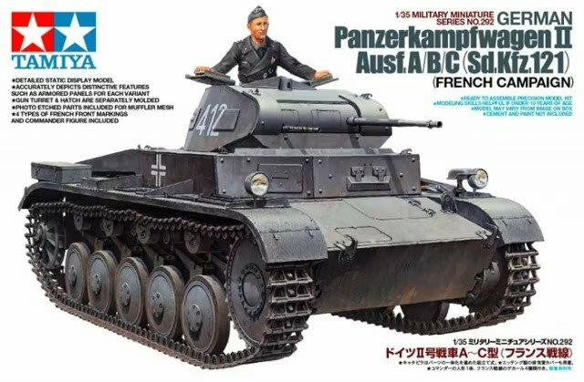 Tamiya 1/35 PzKpfw II Ausf A/B/C 35292