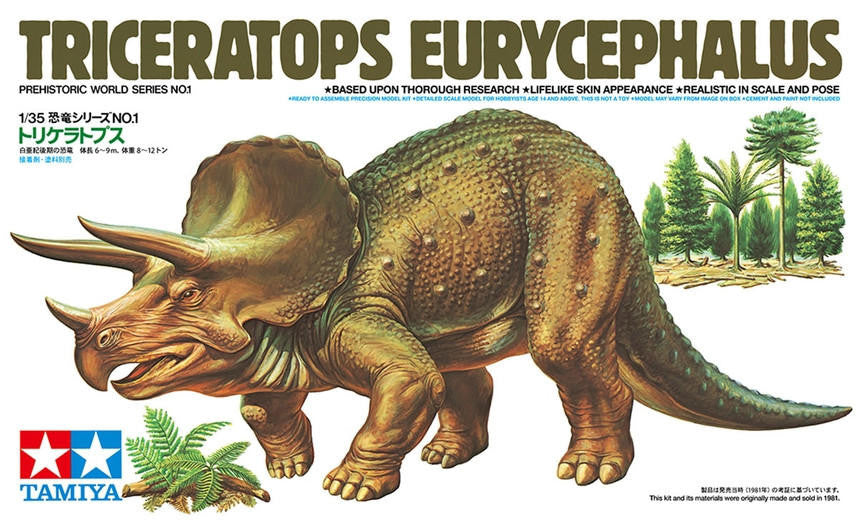 Tamiya 1/35 Triceratops Eurycephalus Dinosaur 60201 