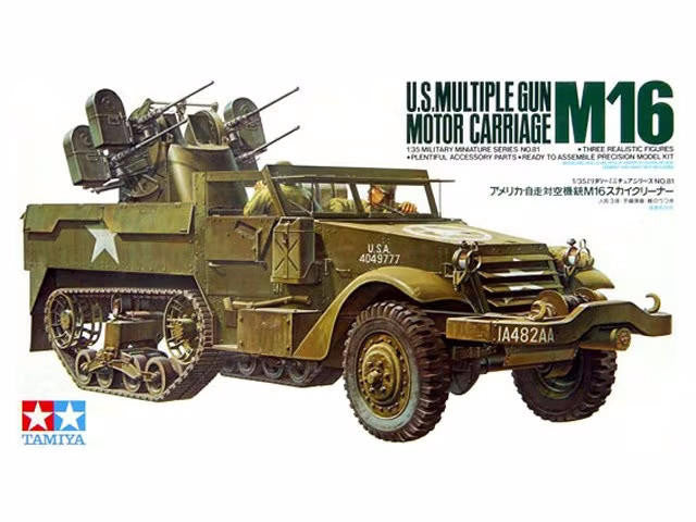 Tamiya 1/35 US M16 Half Track 35081 