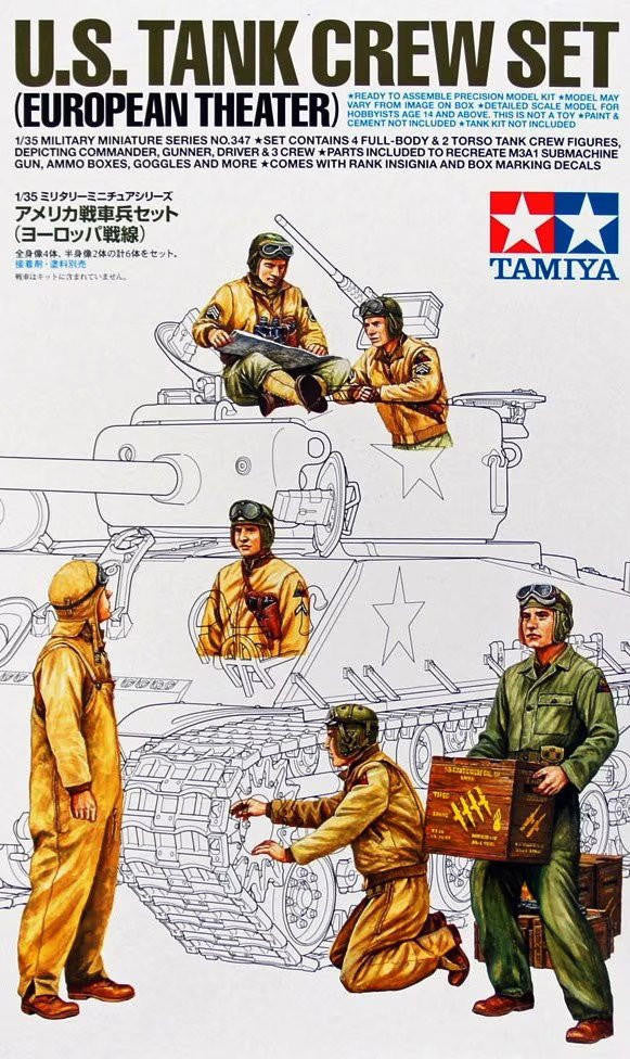 Tamiya 1/35 US Tank Crew ETO 35347 
